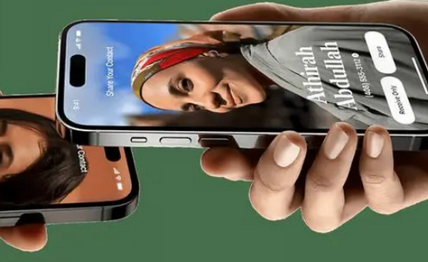 常山苹果维修网点如何关闭iOS17中的NameDrop功能 