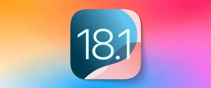 常山苹果手机维修分享iOS 18.1正式版评测_iOS 18.1正式版一键刷机教程 